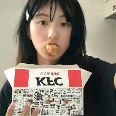迷欲天使